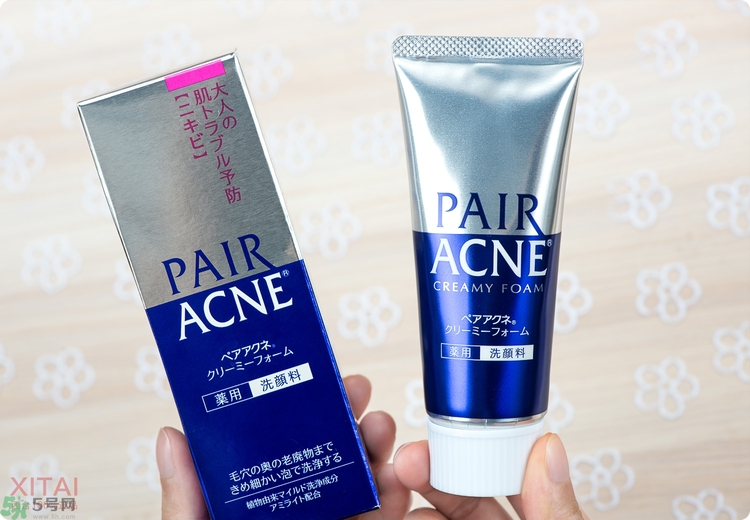 獅王洗面奶好用嗎？獅王洗面奶真假辨別