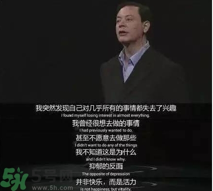 抑郁癥會(huì)自殺嗎？抑郁癥為什么會(huì)自殺？