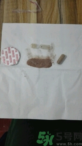 gnc葡萄籽膠囊怎么吃?gnc葡萄籽膠囊服用方法 gnc葡萄籽膠囊怎么吃?gnc葡萄籽膠囊服用方法