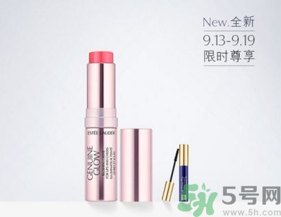 雅詩蘭黛真我光采唇頰彩好用嗎?雅詩蘭黛真我光采唇頰彩怎么樣? 雅詩蘭黛真我光采唇頰彩好用嗎?雅詩蘭黛真我光采唇頰彩怎么樣?