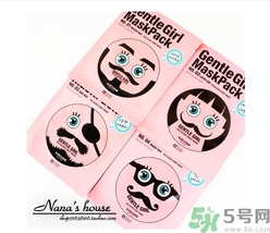 snp歐巴面膜怎么用？snp歐巴面膜用完要洗嗎？