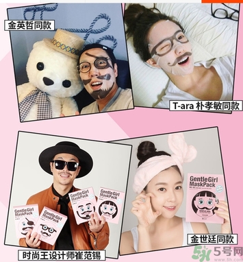 snp歐巴面膜怎么用？snp歐巴面膜用完要洗嗎？