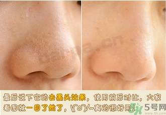 Ghassoul摩洛哥粘土面膜真假怎么辨別? Ghassoul摩洛哥粘土面膜真假怎么辨別?