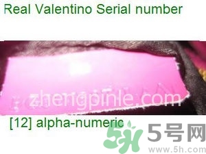 valentino包包真假怎么辨別?華倫天奴包包真假對(duì)比圖 valentino包包真假怎么辨別?華倫天奴包包真假對(duì)比圖