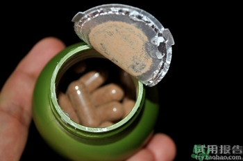 gnc葡萄籽膠囊怎么樣?gnc葡萄籽膠囊好嗎? gnc葡萄籽膠囊怎么樣?gnc葡萄籽膠囊好嗎?