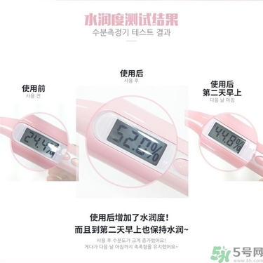 snp歐巴面膜怎么用？snp歐巴面膜用完要洗嗎？