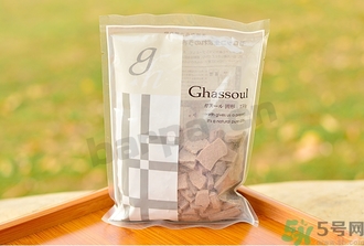 Ghassoul摩洛哥粘土面膜真假怎么辨別? Ghassoul摩洛哥粘土面膜真假怎么辨別?