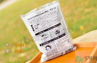 Ghassoul摩洛哥粘土面膜真假怎么辨別? Ghassoul摩洛哥粘土面膜真假怎么辨別?