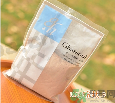 Ghassoul摩洛哥粘土面膜真假怎么辨別? Ghassoul摩洛哥粘土面膜真假怎么辨別?