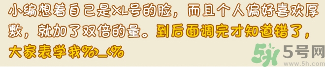 Ghassoul摩洛哥粘土面膜真假怎么辨別? Ghassoul摩洛哥粘土面膜真假怎么辨別?