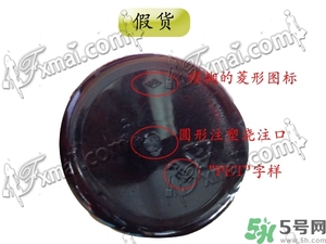 gnc葡萄籽膠囊真假怎么辨別?gnc葡萄籽膠囊真假對(duì)比圖 gnc葡萄籽膠囊真假怎么辨別?gnc葡萄籽膠囊真假對(duì)比圖