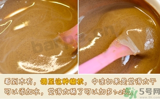 Ghassoul摩洛哥粘土面膜真假怎么辨別? Ghassoul摩洛哥粘土面膜真假怎么辨別?