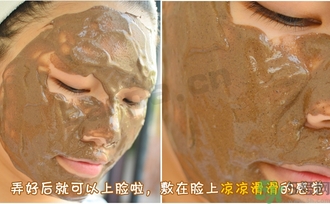 Ghassoul摩洛哥粘土面膜真假怎么辨別? Ghassoul摩洛哥粘土面膜真假怎么辨別?