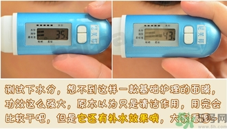 Ghassoul摩洛哥粘土面膜真假怎么辨別? Ghassoul摩洛哥粘土面膜真假怎么辨別?