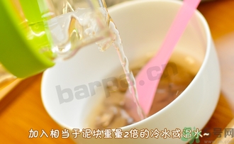 Ghassoul摩洛哥粘土面膜真假怎么辨別? Ghassoul摩洛哥粘土面膜真假怎么辨別?