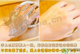 Ghassoul摩洛哥粘土面膜真假怎么辨別? Ghassoul摩洛哥粘土面膜真假怎么辨別?