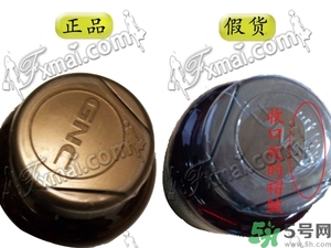 gnc葡萄籽膠囊真假怎么辨別?gnc葡萄籽膠囊真假對(duì)比圖 gnc葡萄籽膠囊真假怎么辨別?gnc葡萄籽膠囊真假對(duì)比圖