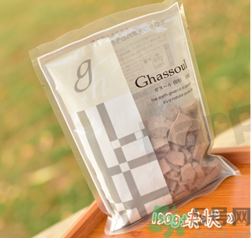 Ghassoul摩洛哥粘土面膜真假怎么辨別? Ghassoul摩洛哥粘土面膜真假怎么辨別?