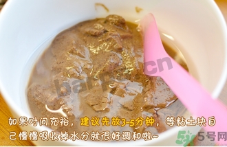 Ghassoul摩洛哥粘土面膜真假怎么辨別? Ghassoul摩洛哥粘土面膜真假怎么辨別?