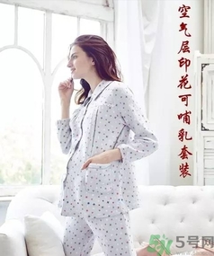 十月份坐月子穿什么？10月份坐月子穿衣注意事項