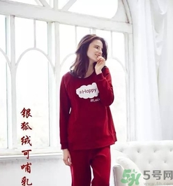 十月份坐月子穿什么？10月份坐月子穿衣注意事項