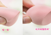 葫蘆海綿粉撲怎么用？葫蘆粉撲使用方法