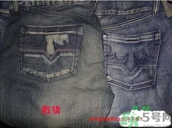 迪賽牛仔褲真假怎么辨別?diesel牛仔褲真假鑒別圖 迪賽牛仔褲真假怎么辨別?diesel牛仔褲真假鑒別圖