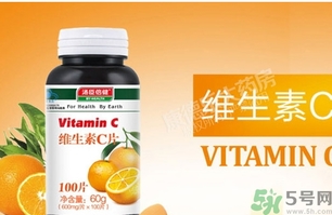 吃維生素c可以祛斑嗎？吃維生素c的功效作用