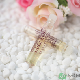 Decleor思妍麗美白瑩亮精華液怎么樣？思妍麗VC精華液怎么樣