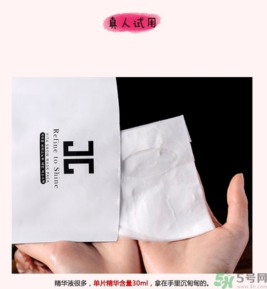 jayjun胎盤素面膜真假 jayjun人皮面膜真假辨別 jayjun胎盤素面膜真假 jayjun人皮面膜真假辨別