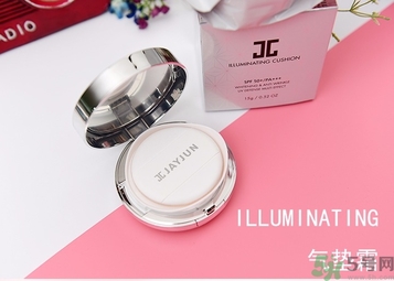 jayjun水光氣墊多少錢？jayjun氣墊真假辨別