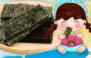 海苔吃多了會(huì)怎么樣?海苔吃多了有什么壞處? 海苔吃多了會(huì)怎么樣?海苔吃多了有什么壞處?