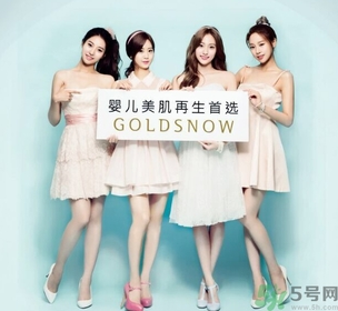 jayjun美白粉多少錢？jayjun美白粉專柜價(jià)格