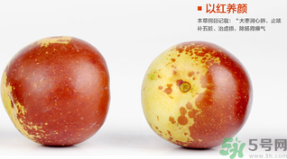 晚上吃冬棗會(huì)胖嗎？晚上吃冬棗好嗎？