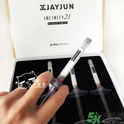 jayjun超聲刀面霜怎么樣？jayjun涂抹式超聲刀祛皺精華好用嗎？