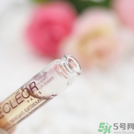 Decleor思妍麗美白瑩亮精華液怎么樣？思妍麗VC精華液怎么樣
