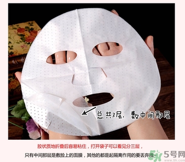 jayjun胎盤素面膜真假 jayjun人皮面膜真假辨別 jayjun胎盤素面膜真假 jayjun人皮面膜真假辨別