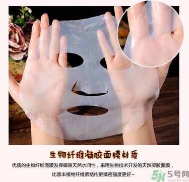 jayjun胎盤素面膜真假 jayjun人皮面膜真假辨別 jayjun胎盤素面膜真假 jayjun人皮面膜真假辨別