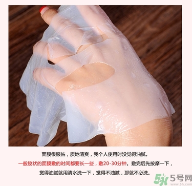 jayjun胎盤素面膜真假 jayjun人皮面膜真假辨別 jayjun胎盤素面膜真假 jayjun人皮面膜真假辨別