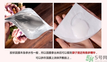 jayjun胎盤素面膜真假 jayjun人皮面膜真假辨別 jayjun胎盤素面膜真假 jayjun人皮面膜真假辨別
