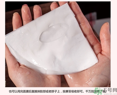 jayjun胎盤素面膜真假 jayjun人皮面膜真假辨別 jayjun胎盤素面膜真假 jayjun人皮面膜真假辨別