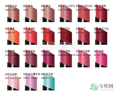 kiko口紅8系和9系哪個(gè)好?kiko口紅8系和9系區(qū)別 kiko口紅8系和9系哪個(gè)好?kiko口紅8系和9系區(qū)別