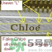 蔻依Chloe包包真假怎么辨別?蔻依Chloe小豬包真假鑒別圖 蔻依Chloe包包真假怎么辨別?蔻依Chloe小豬包真假鑒別圖
