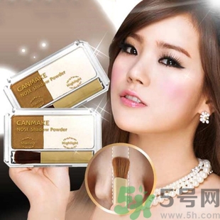 鼻影粉什么牌子好？鼻影粉哪個牌子好用？