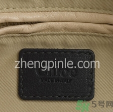 蔻依Chloe包包真假怎么辨別?蔻依Chloe小豬包真假鑒別圖 蔻依Chloe包包真假怎么辨別?蔻依Chloe小豬包真假鑒別圖