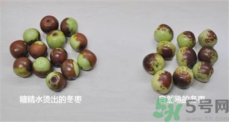 糖精冬棗怎么辨認(rèn)?糖精棗的鑒別 糖精冬棗怎么辨認(rèn)?糖精棗的鑒別