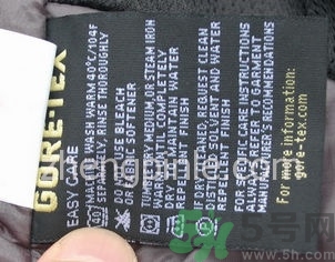 始祖鳥沖鋒衣真假怎么辨別?始祖鳥沖鋒衣真假鑒別圖 始祖鳥沖鋒衣真假怎么辨別?始祖鳥沖鋒衣真假鑒別圖