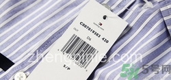 TommyHilfiger衣服真假怎么辨別? TommyHilfiger衣服真假怎么辨別?