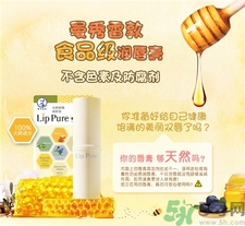 潤唇膏過期了還能用嗎?潤唇膏過期了怎么辦? 潤唇膏過期了還能用嗎?潤唇膏過期了怎么辦?