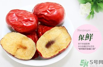 干紅棗可以放多久？紅棗可以放多久？